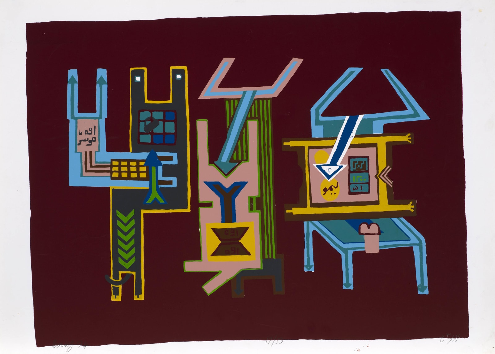 Parviz Tanavoli, Three Lovers, 1974