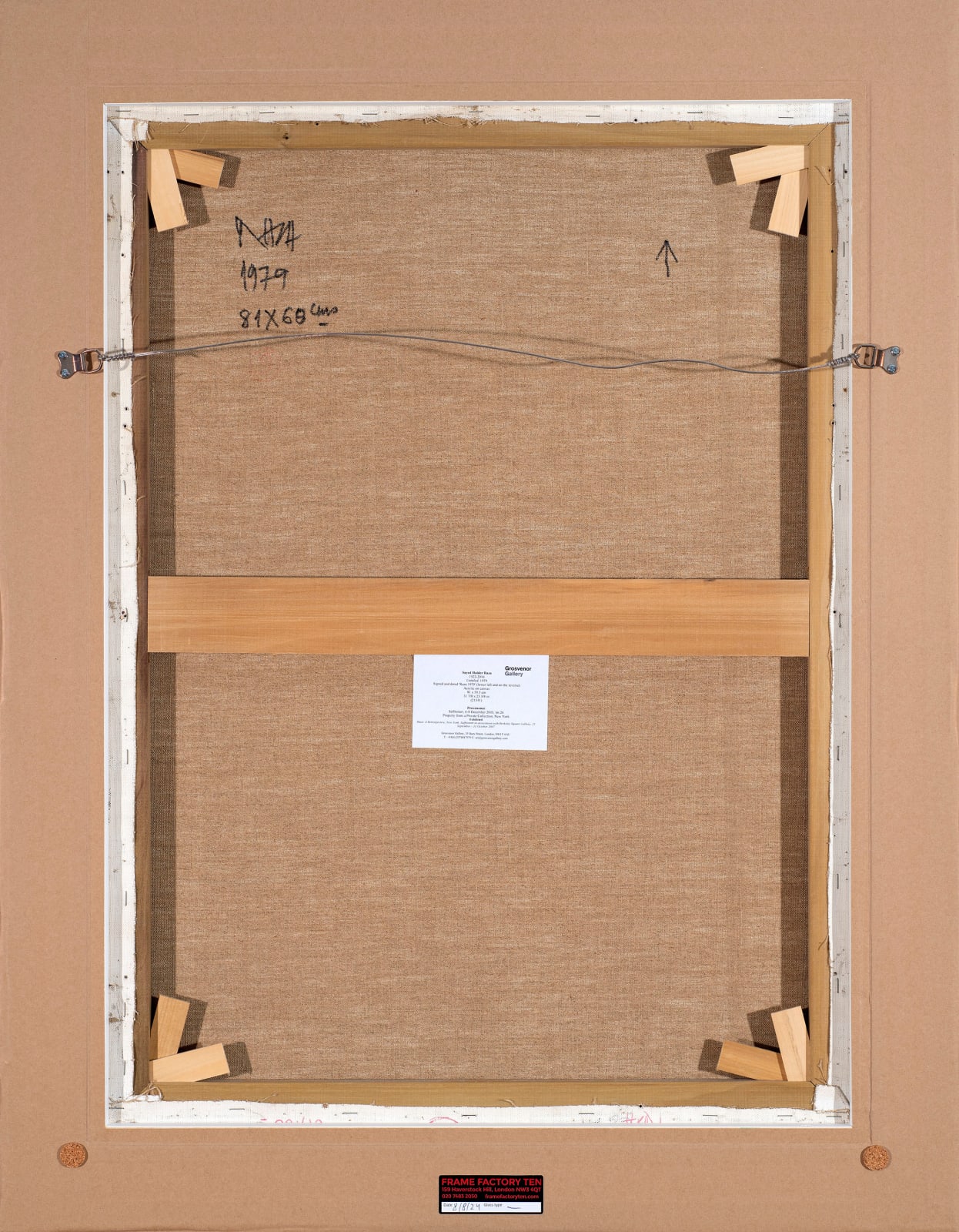 Sayed Haider Raza, Untitled, 1979