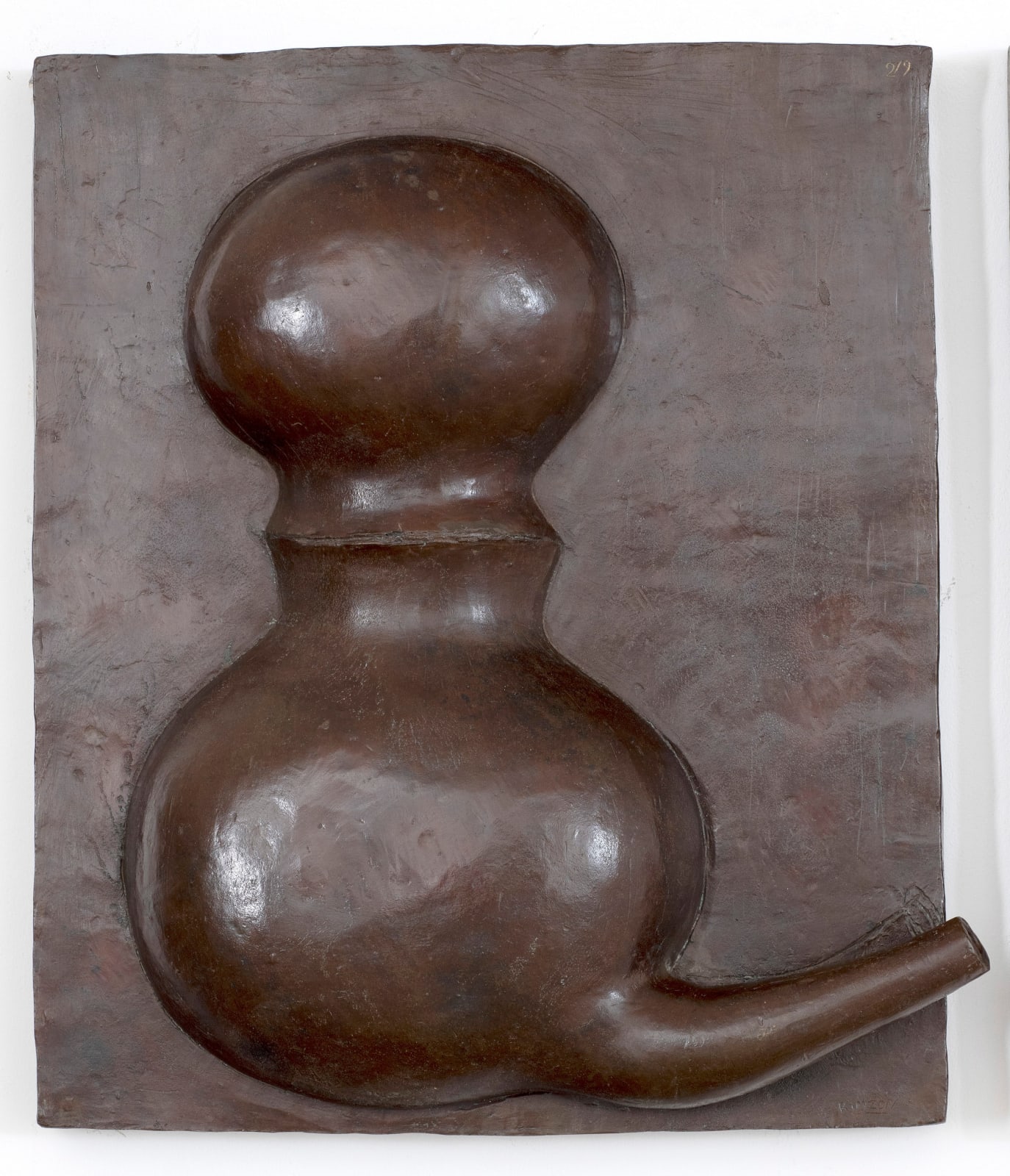 N. N. Rimzon, Mother at the Field, 2017