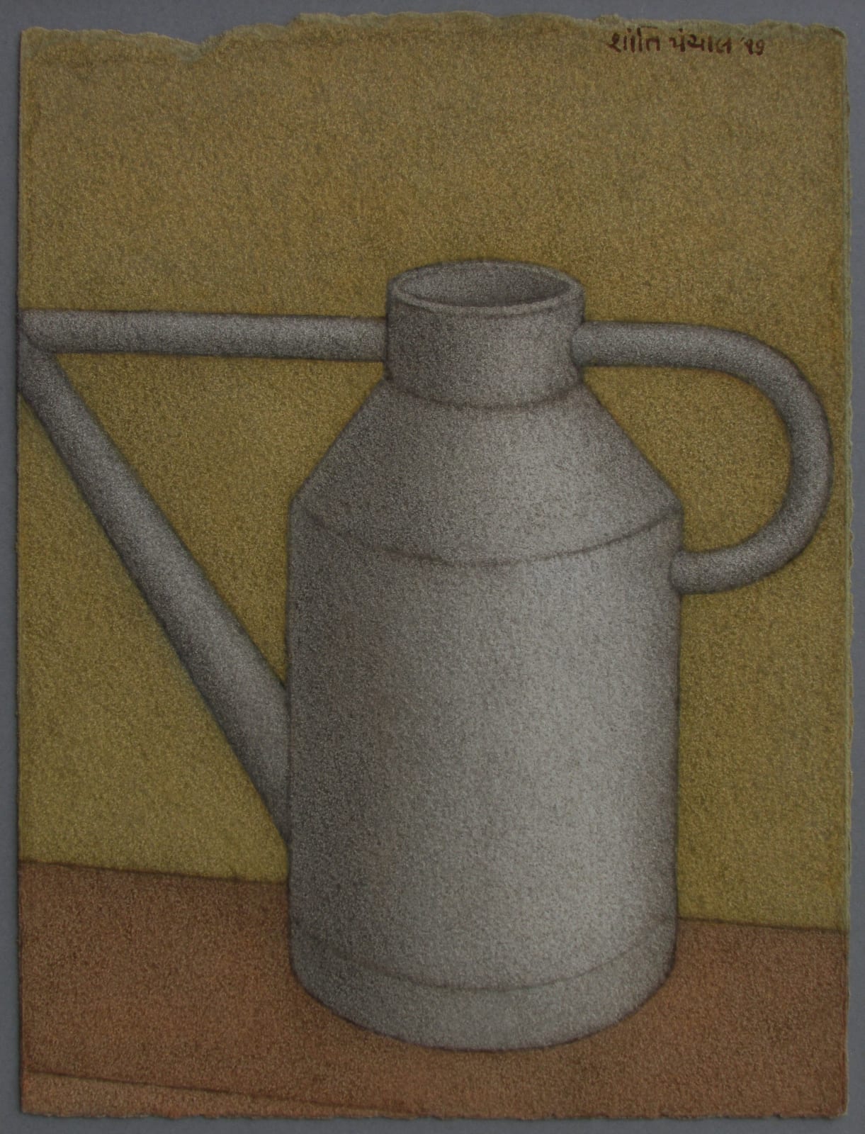 Shanti Panchal, Watering Can, 2017