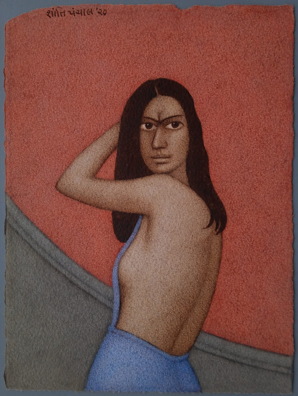 Shanti Panchal, Reflection, 2020