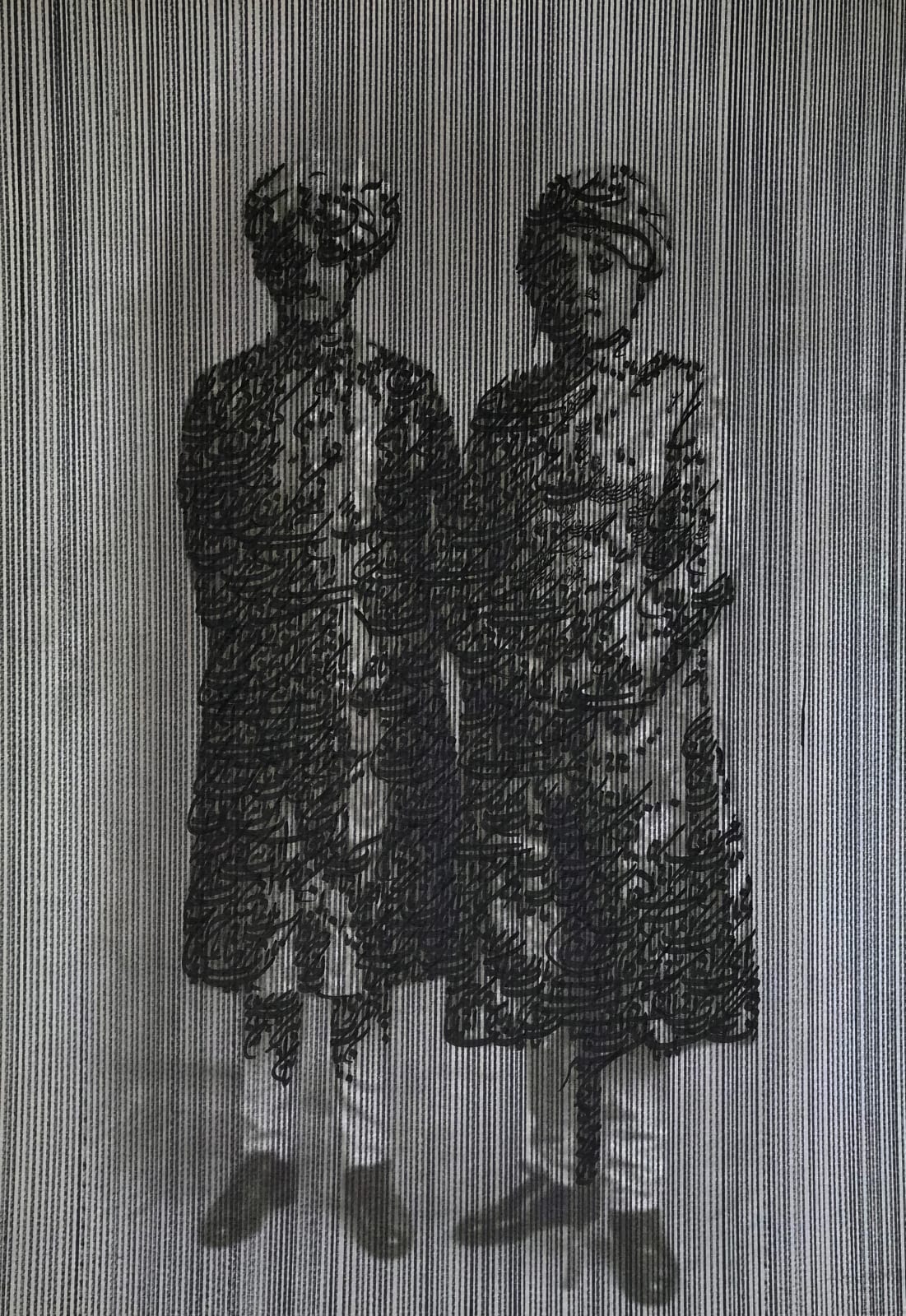 Muzzumil Ruheel, Silent Dreamers, 2017