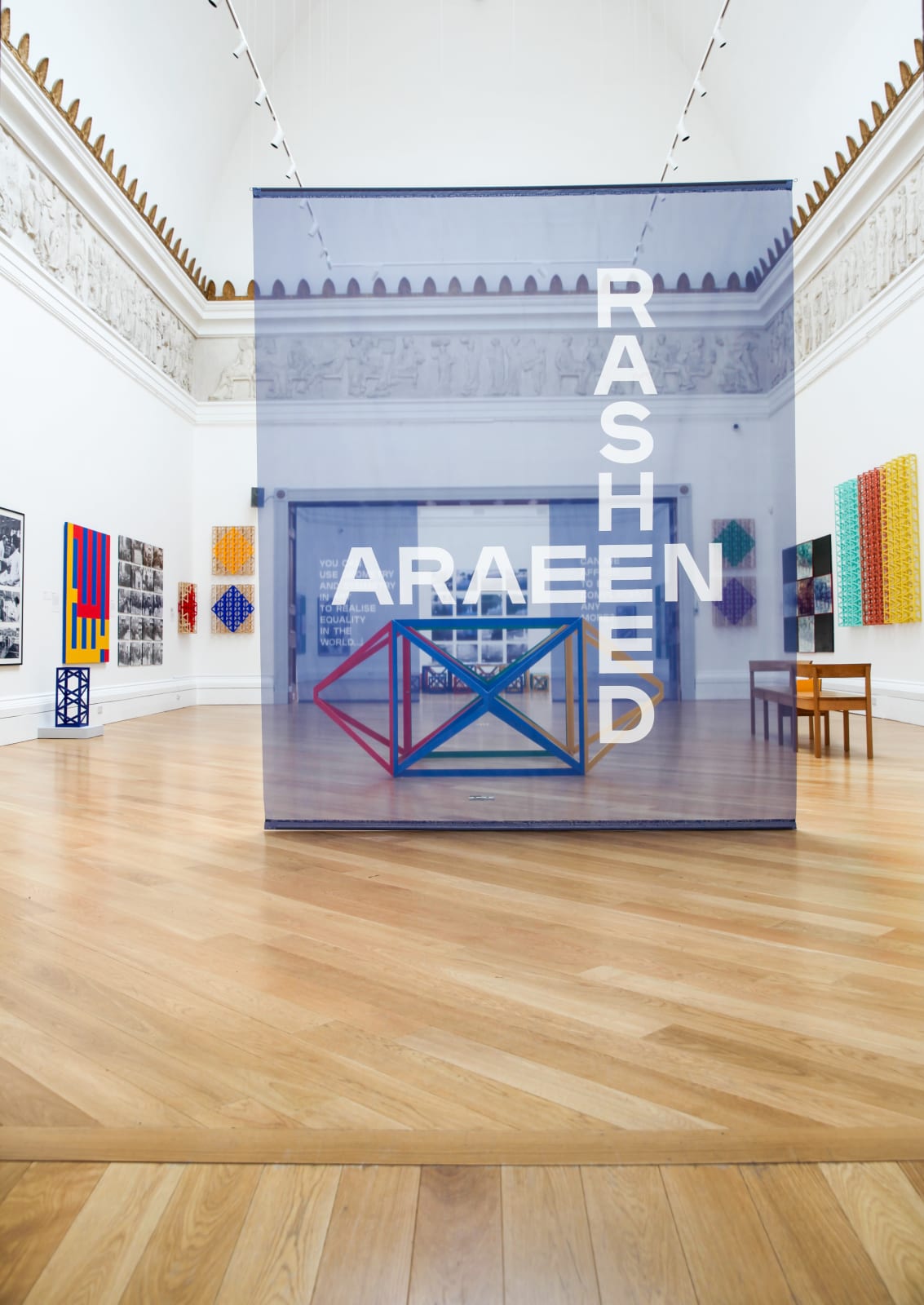 Rasheed Araeen, Bismillah 2A (Red/Yellow/Blue), 2021
