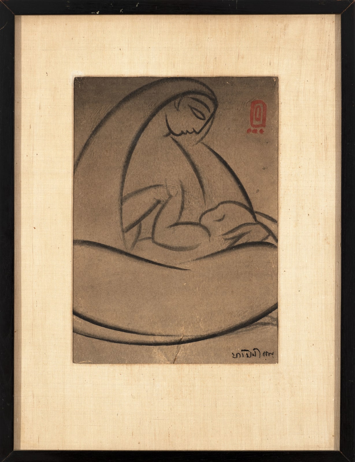 Jamini Roy, Untitled (Mother and Child)