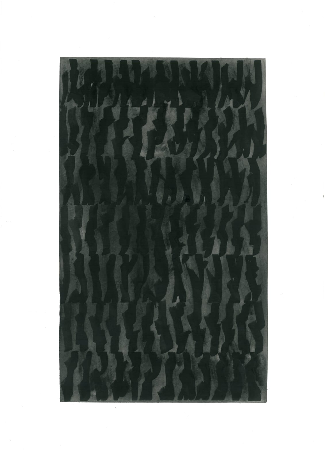 Mohammad Ali Talpur, Untitled (Alif Series, 11), 2020