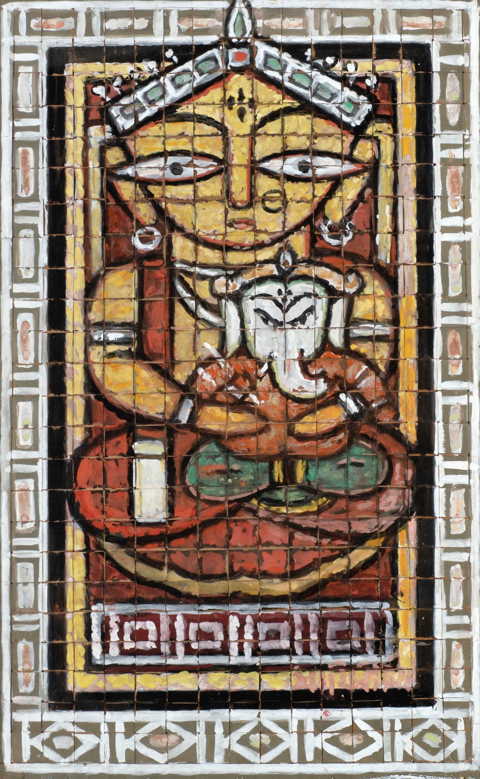 Jamini Roy, Gopini and Ganesh, circa 1960