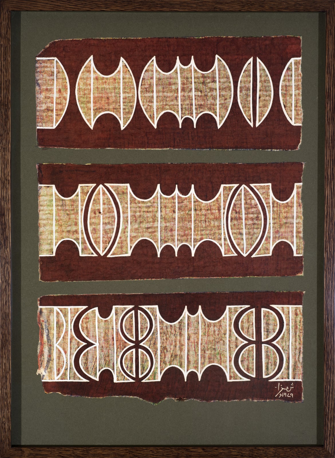 Anwar Jalal Shemza, Untitled (Triptych in B and D) , 1979