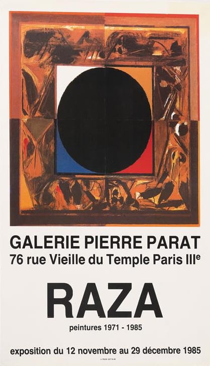 Sayed Haider Raza, Untitled (Bindu/La Terre), 1982