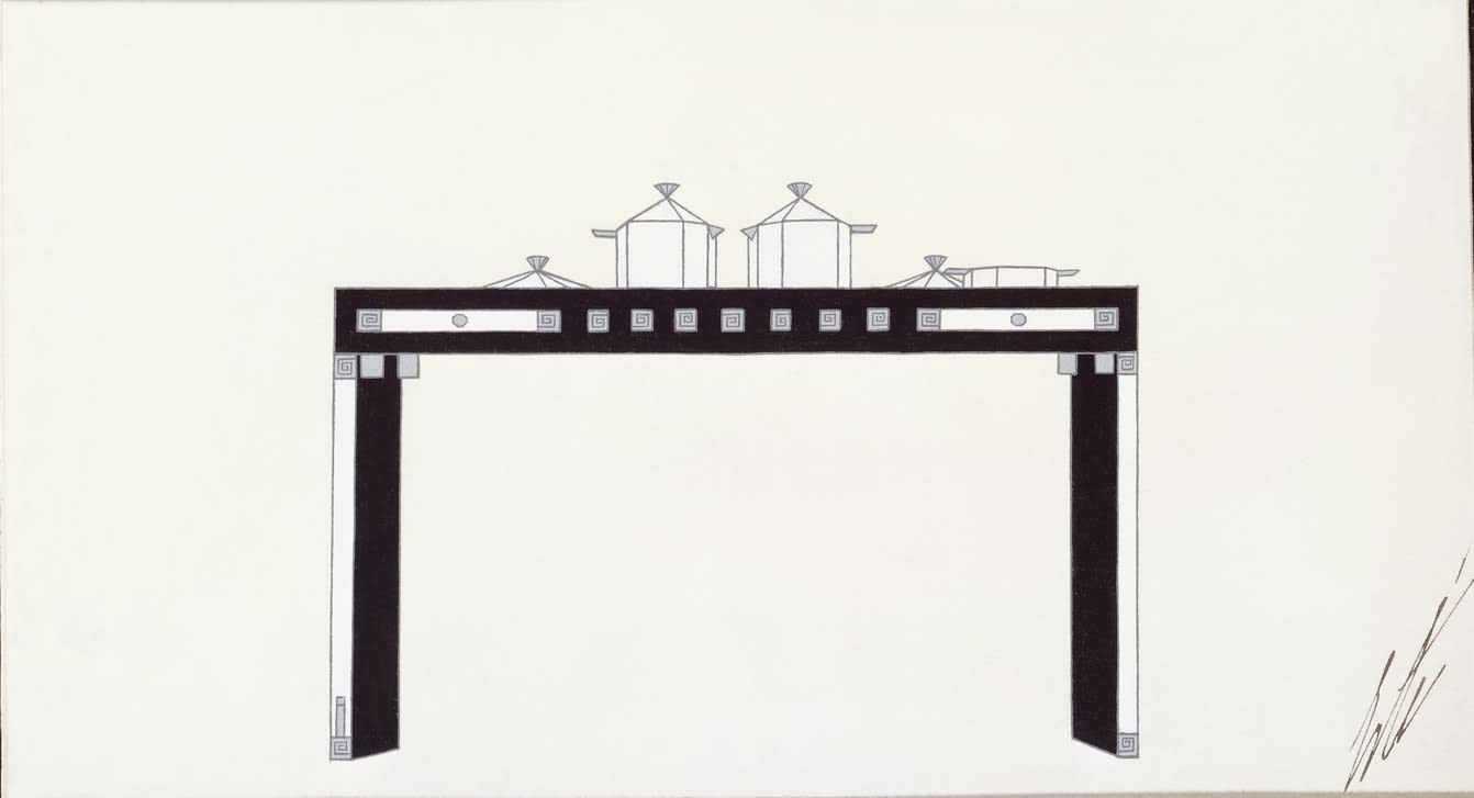 Romain de Tirtoff (Erté), Table, 1926