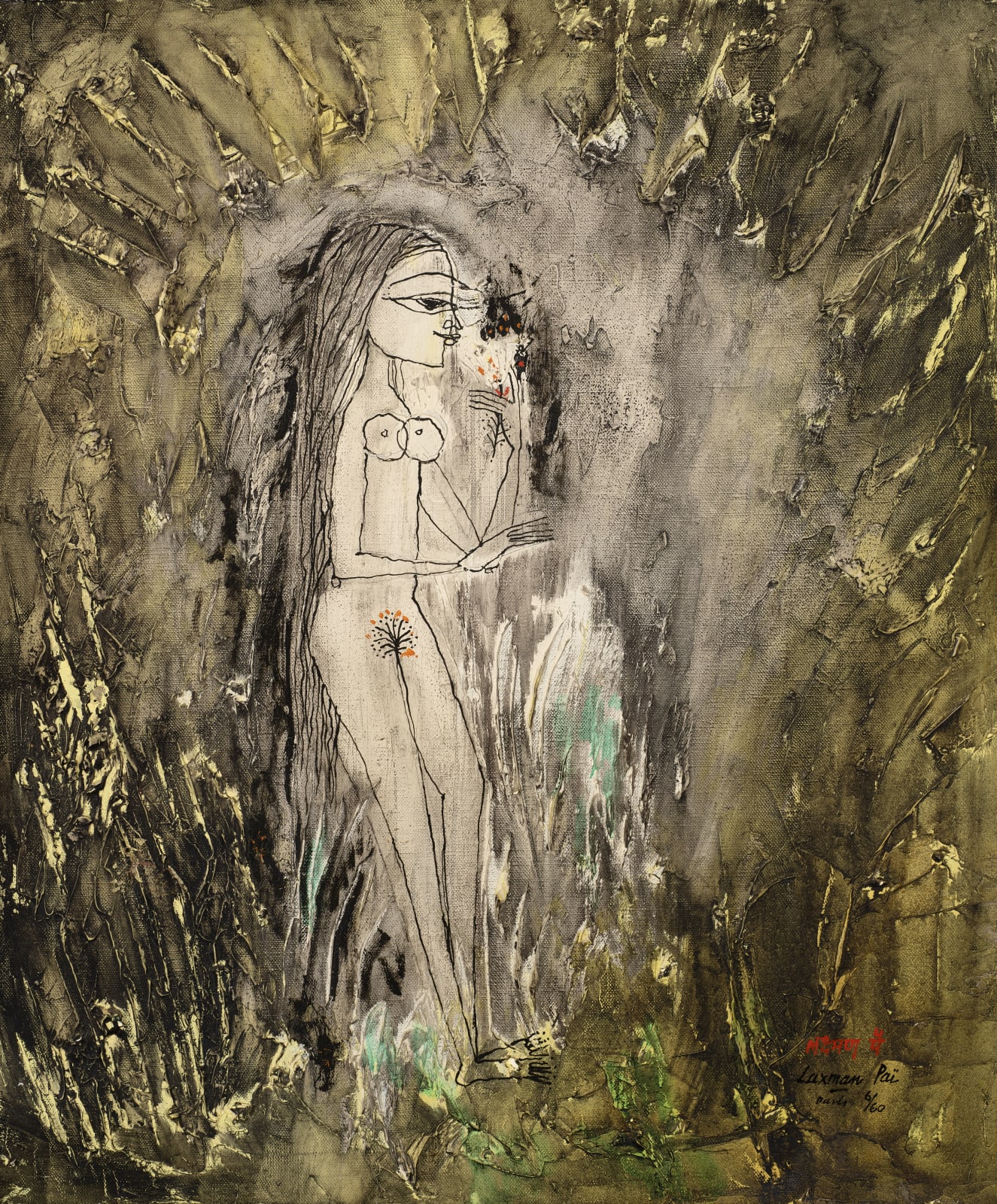 Laxman Pai, Untitled (Nude with a Flower), 1960