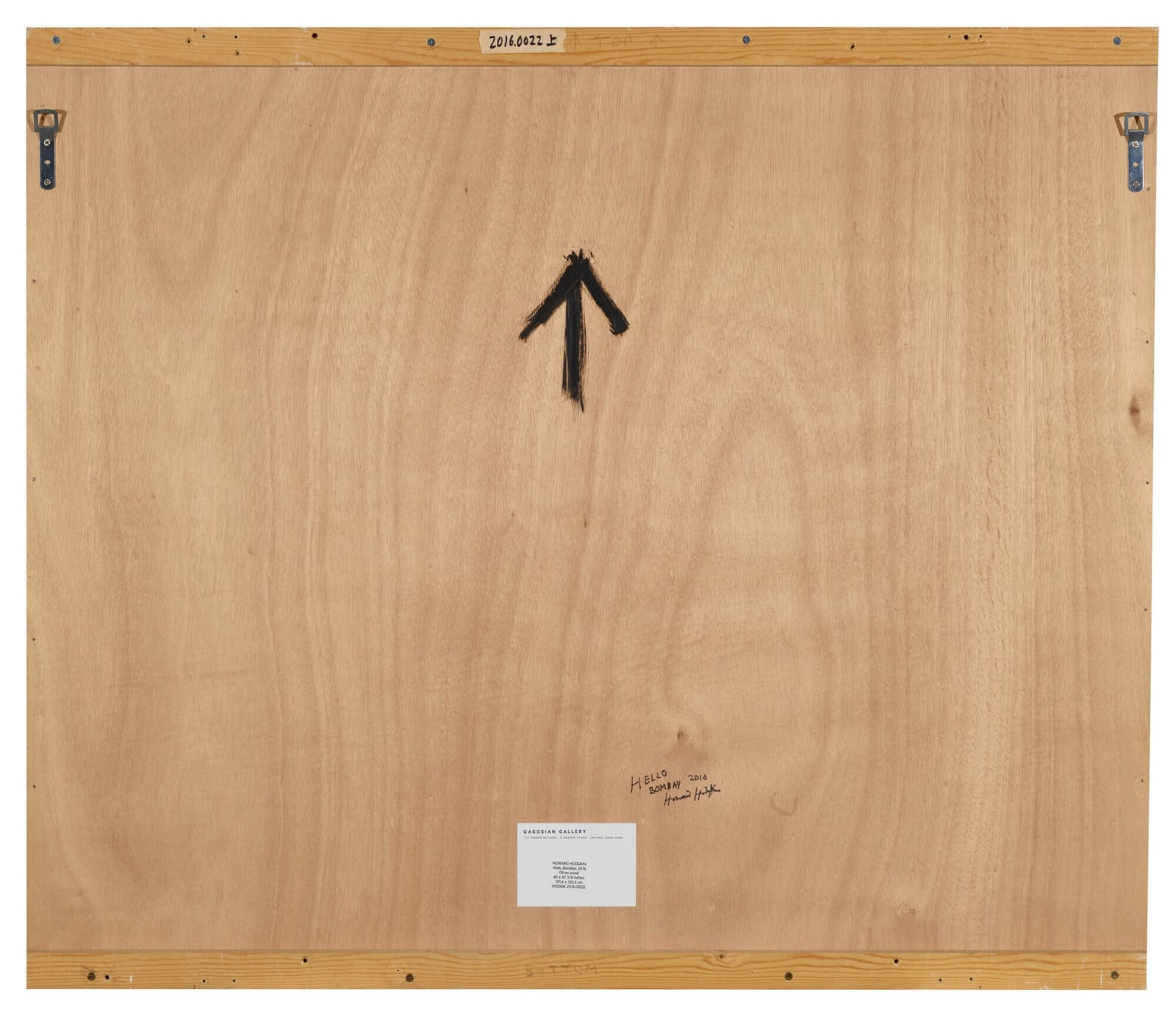 Howard Hodgkin, Hello Bombay, 2016