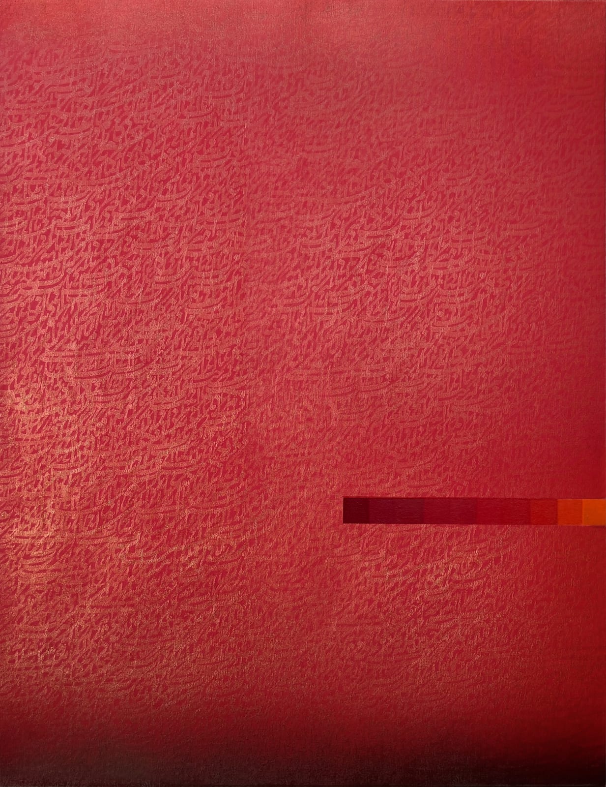 Muzzumil Ruheel, The Unveiling , 2022-23