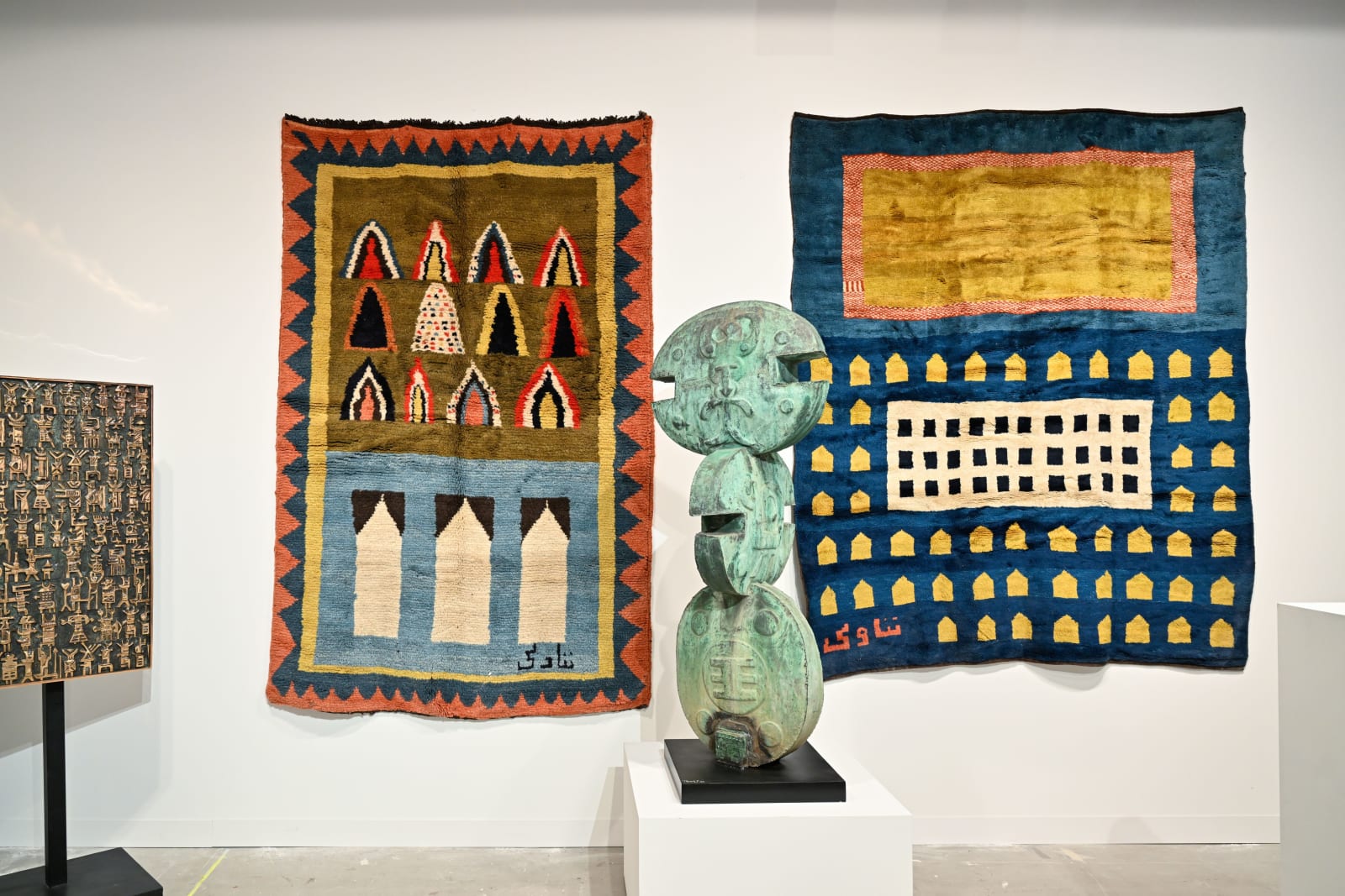 Parviz Tanavoli, Prayer Gabbeh, 1980