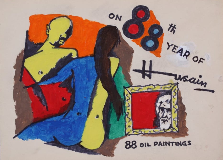 Maqbool Fida Husain, Untitled (Husain at 88)