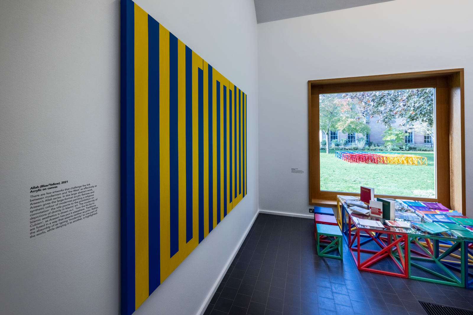 Rasheed Araeen, Allah, (Blue/Yellow), 2021
