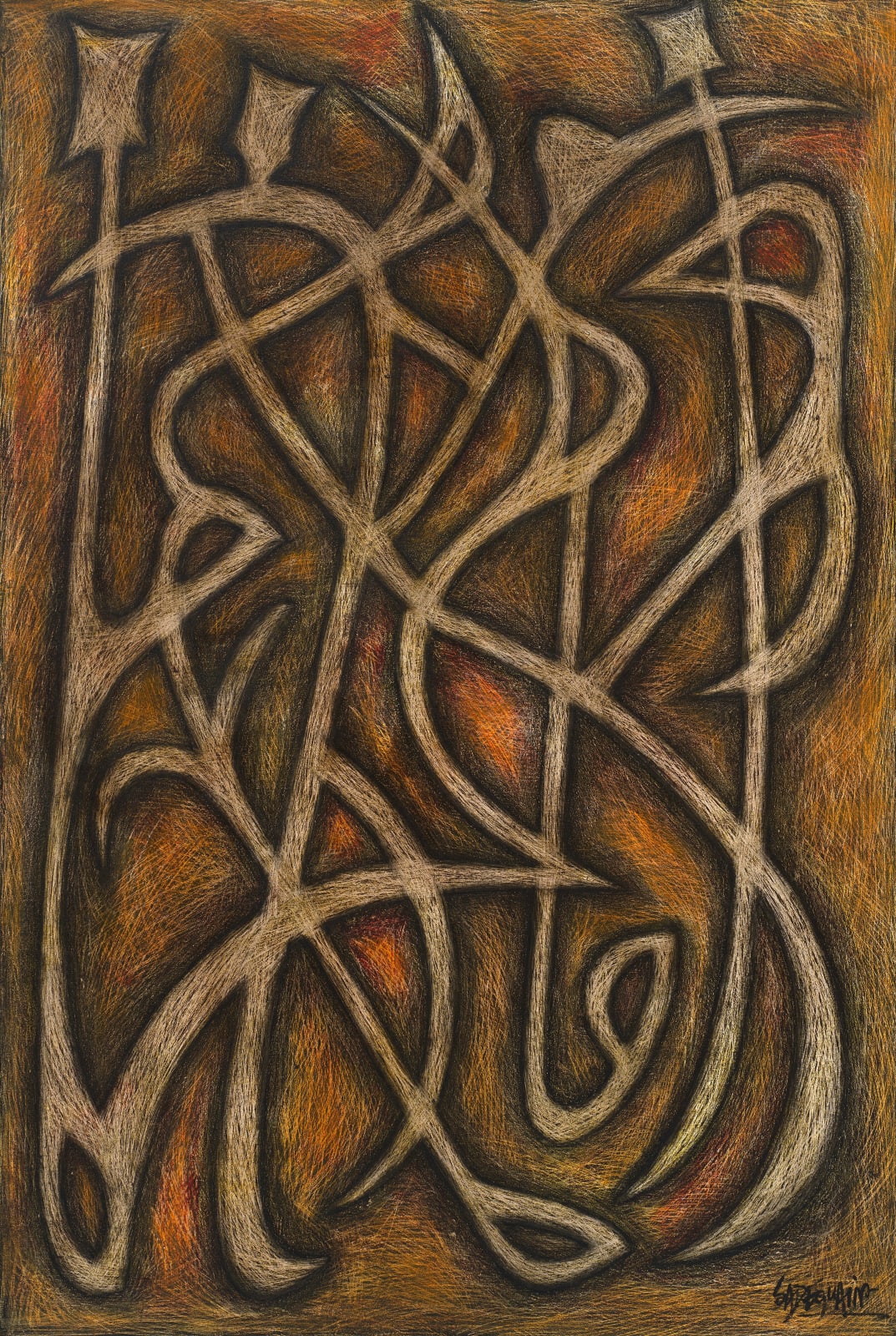 Syed Sadequain, Three Figures, 1967