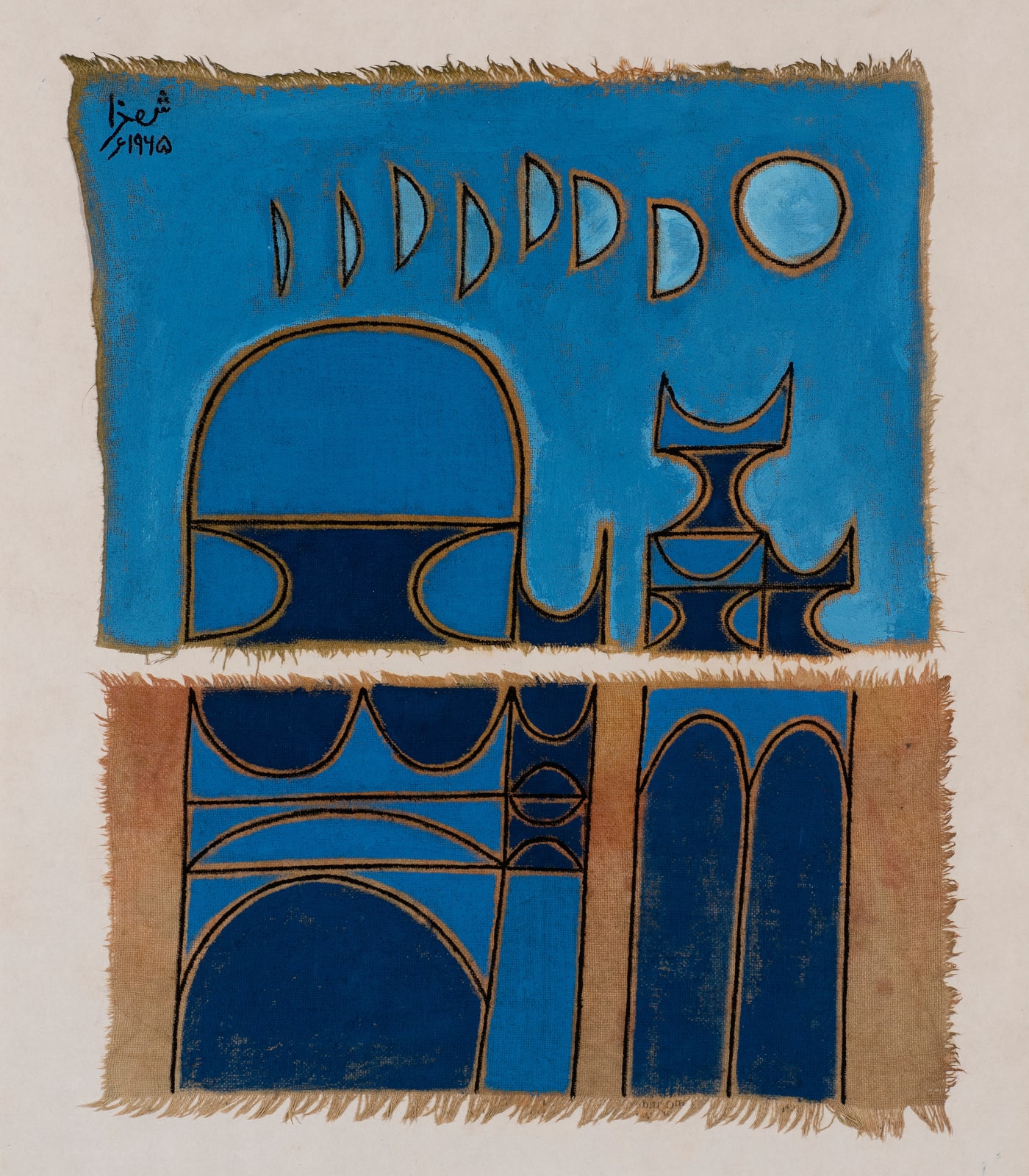 Anwar Jalal Shemza, Untitled (Composition with Phases of the Moon), 1965