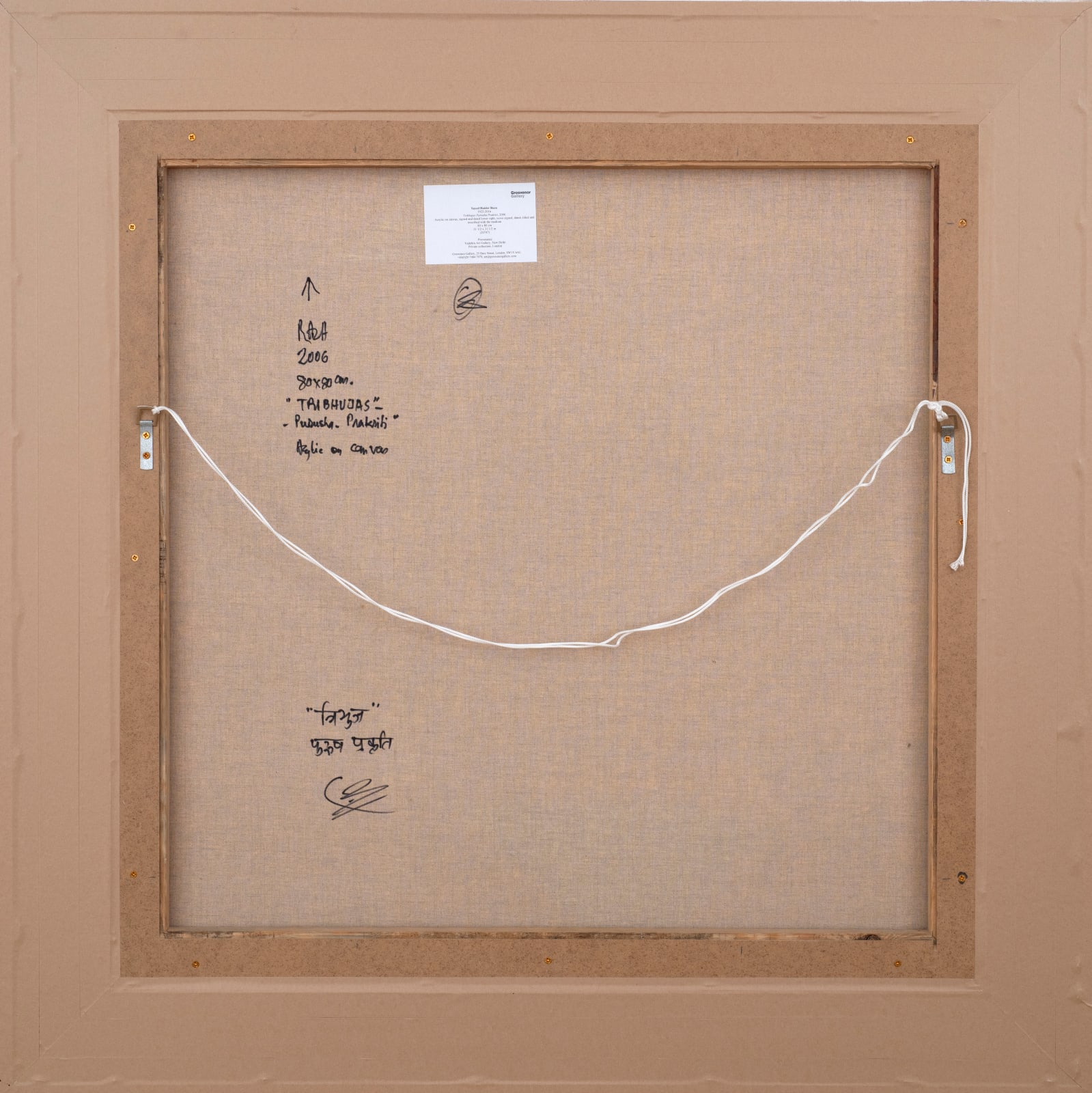 Sayed Haider Raza, Tribhujas Purusha Prakriti, 2006