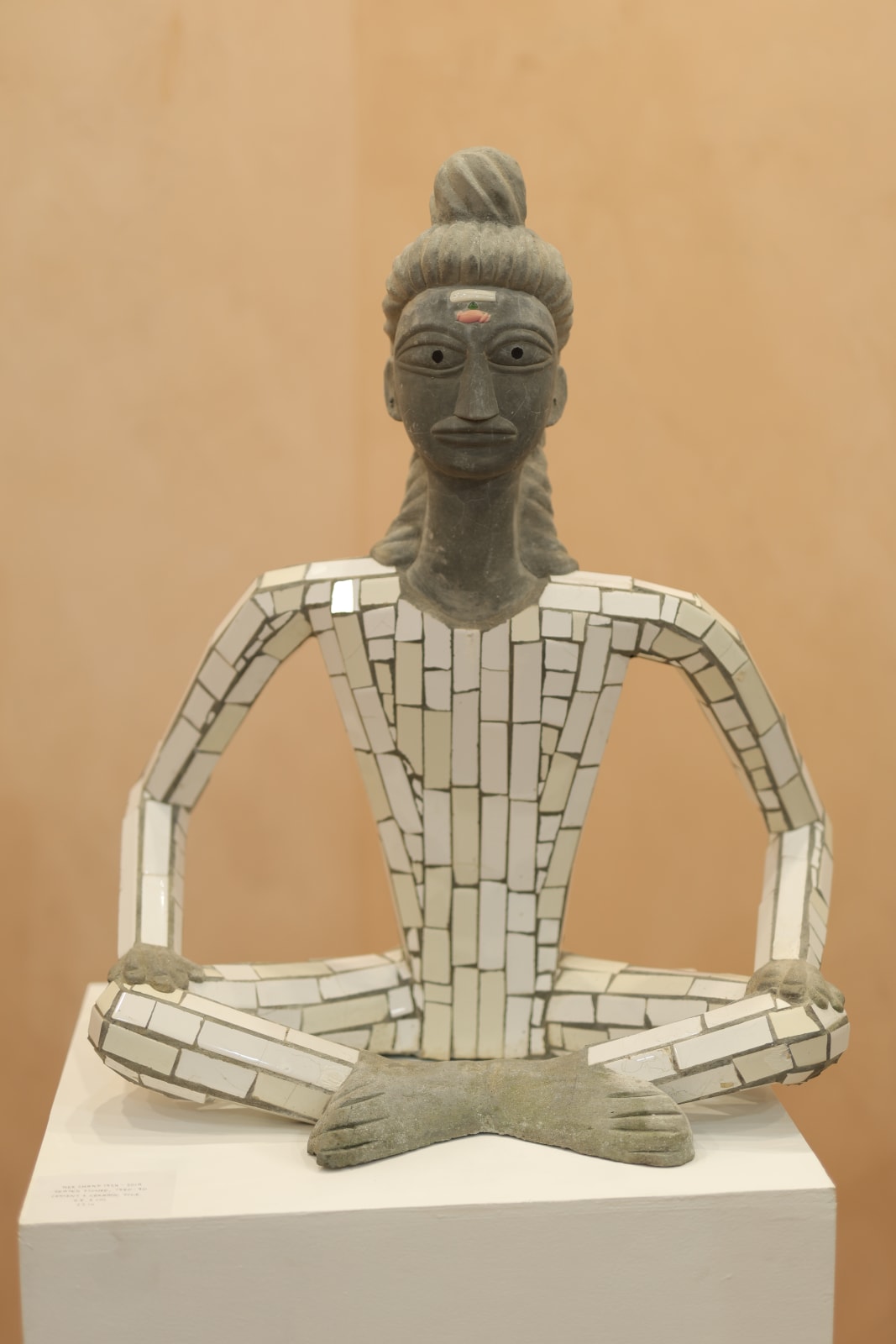 Nek Chand, Seated Figure, 1980-1990