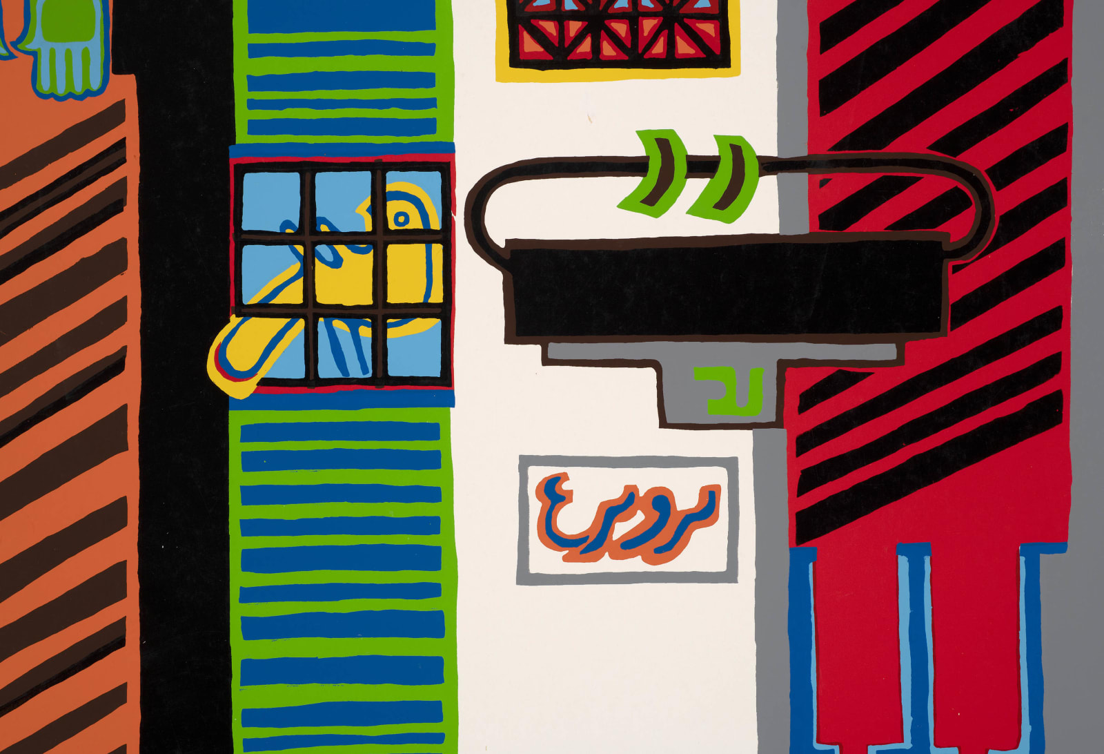Parviz Tanavoli, Disciples of Sheikh San'an, 1974