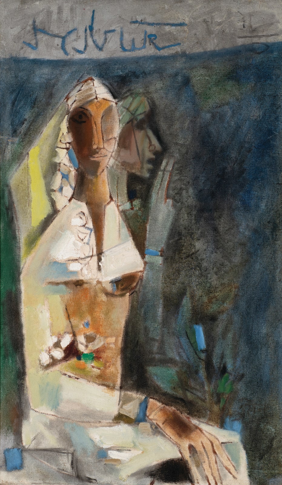 Maqbool Fida Husain, Sakeena, 1965