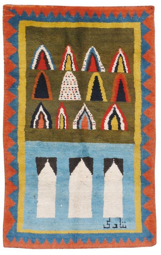 Parviz Tanavoli, Prayer Gabbeh, 1980