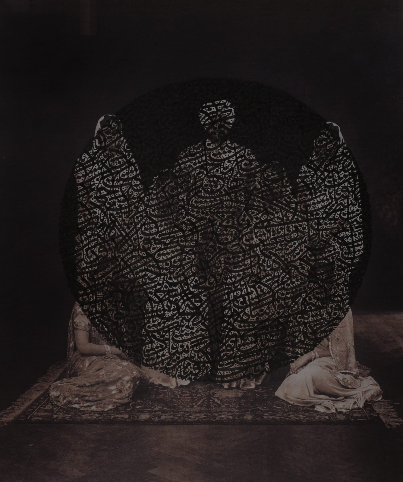 Muzzumil Ruheel, Presumably Family Photograph, 2014