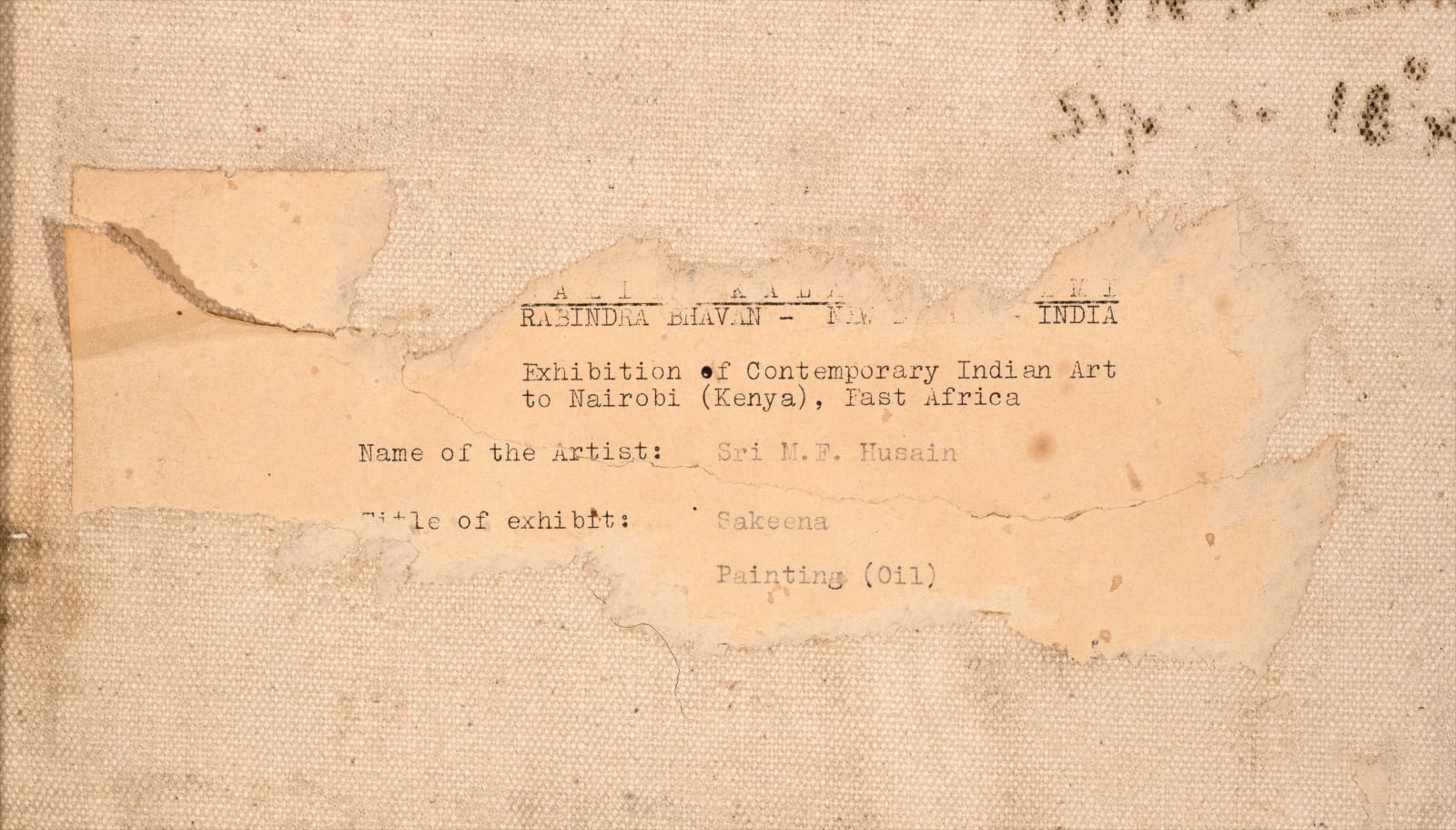 Maqbool Fida Husain, Sakeena, 1965