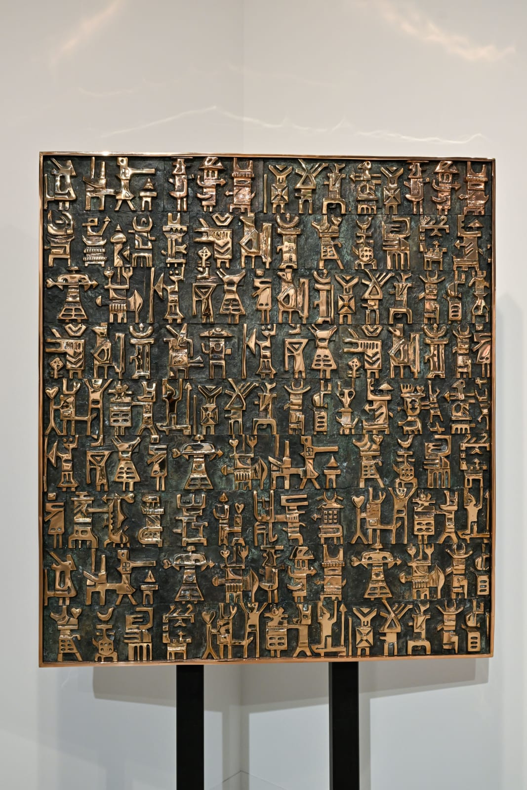 Parviz Tanavoli, Persepolis, 1992