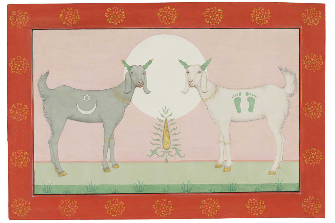 Olivia Fraser, Bakri, 2008