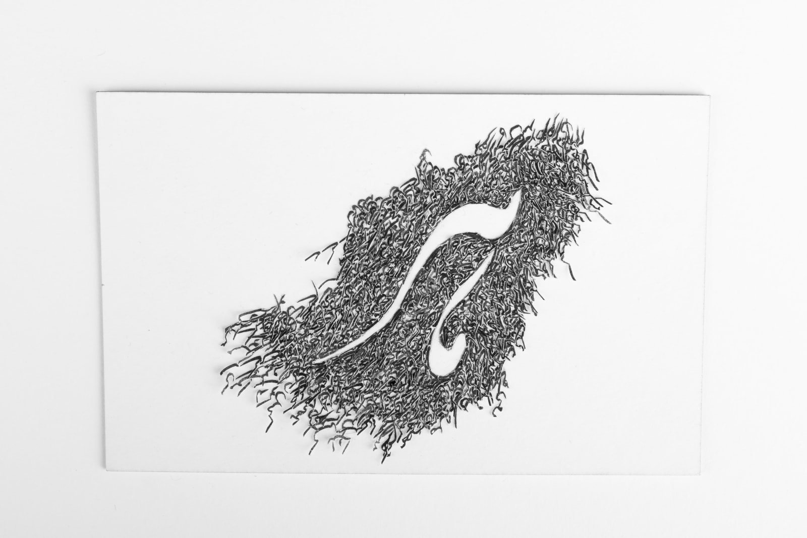 Ghulam Mohammad, Aaj ka Ghalib IV (Today's Ghalib IV), 2018