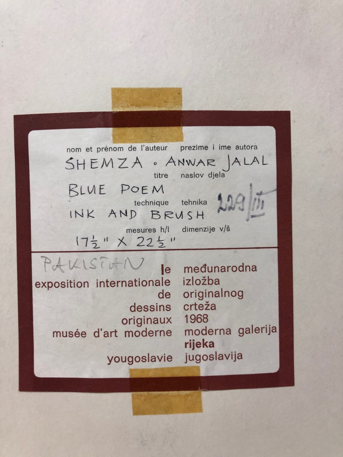 Anwar Jalal Shemza, Blue Poem, 1968