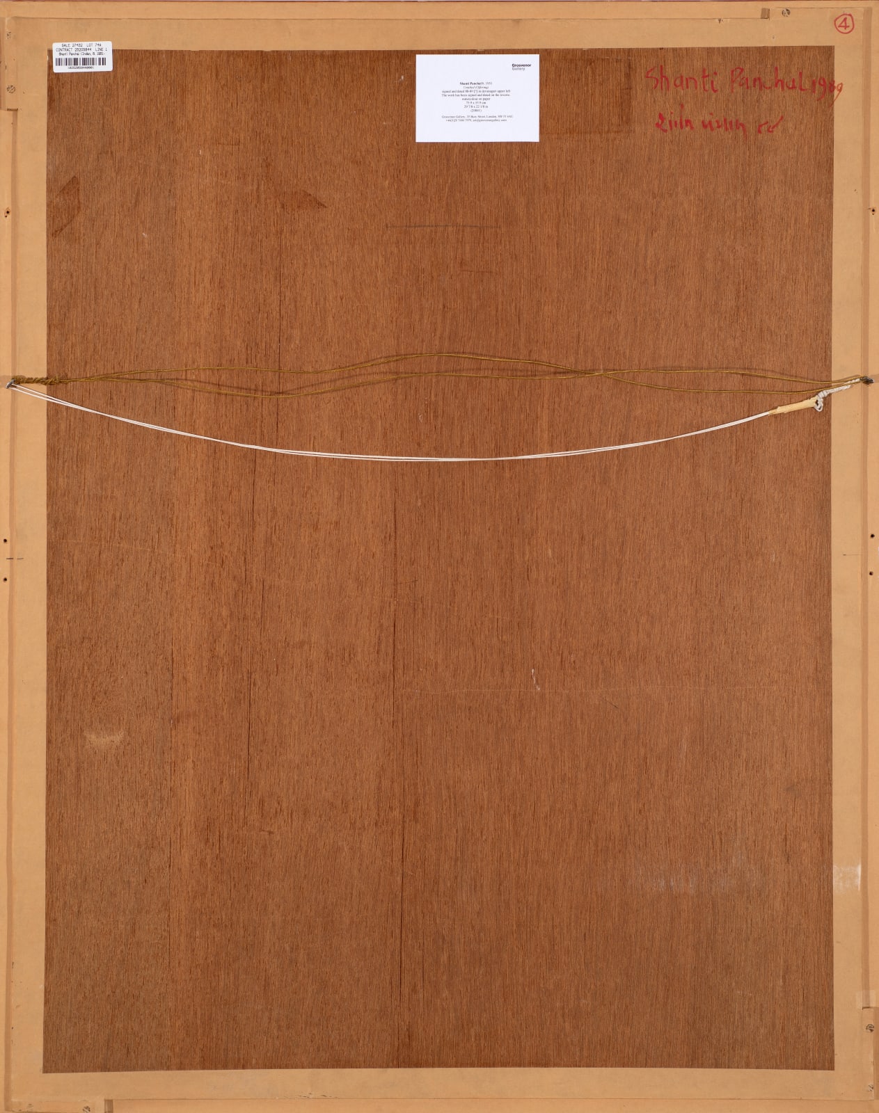 Shanti Panchal, Untitled (Offering), 1989