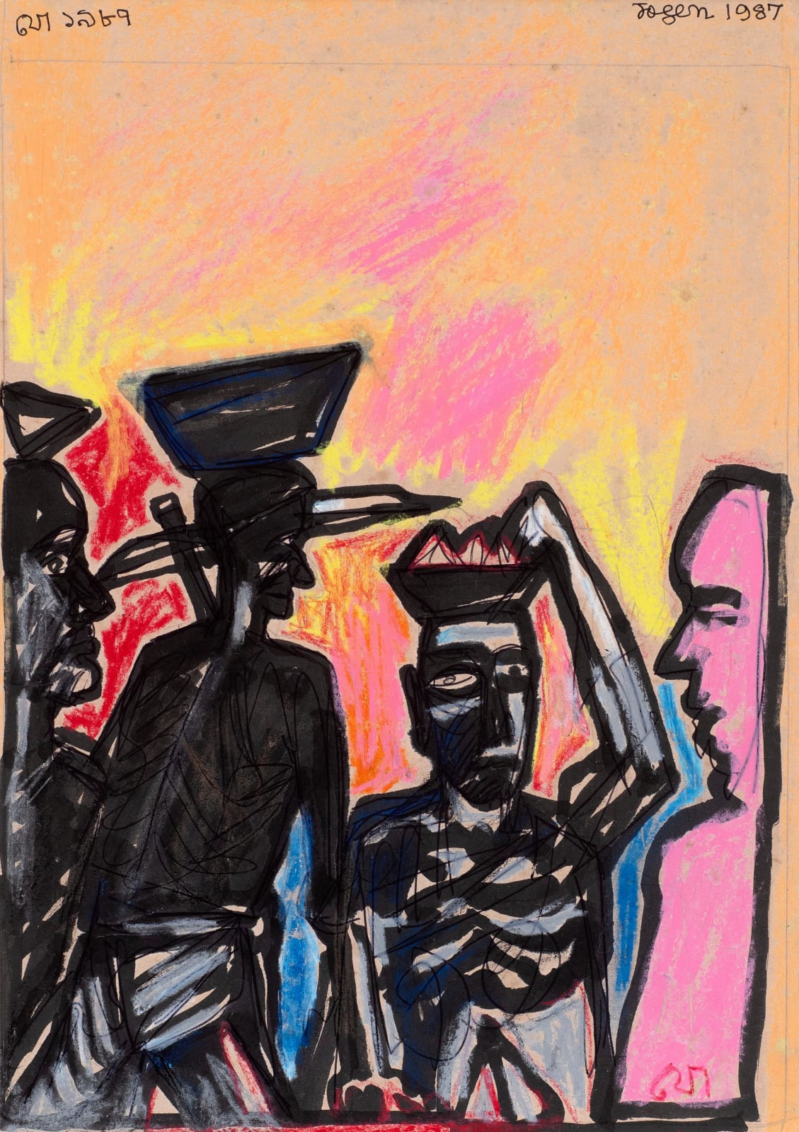 Jogen Chowdhury, Workers, 1987
