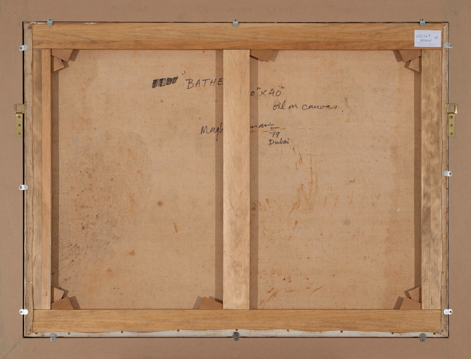 Maqbool Fida Husain, Bathers, 1979