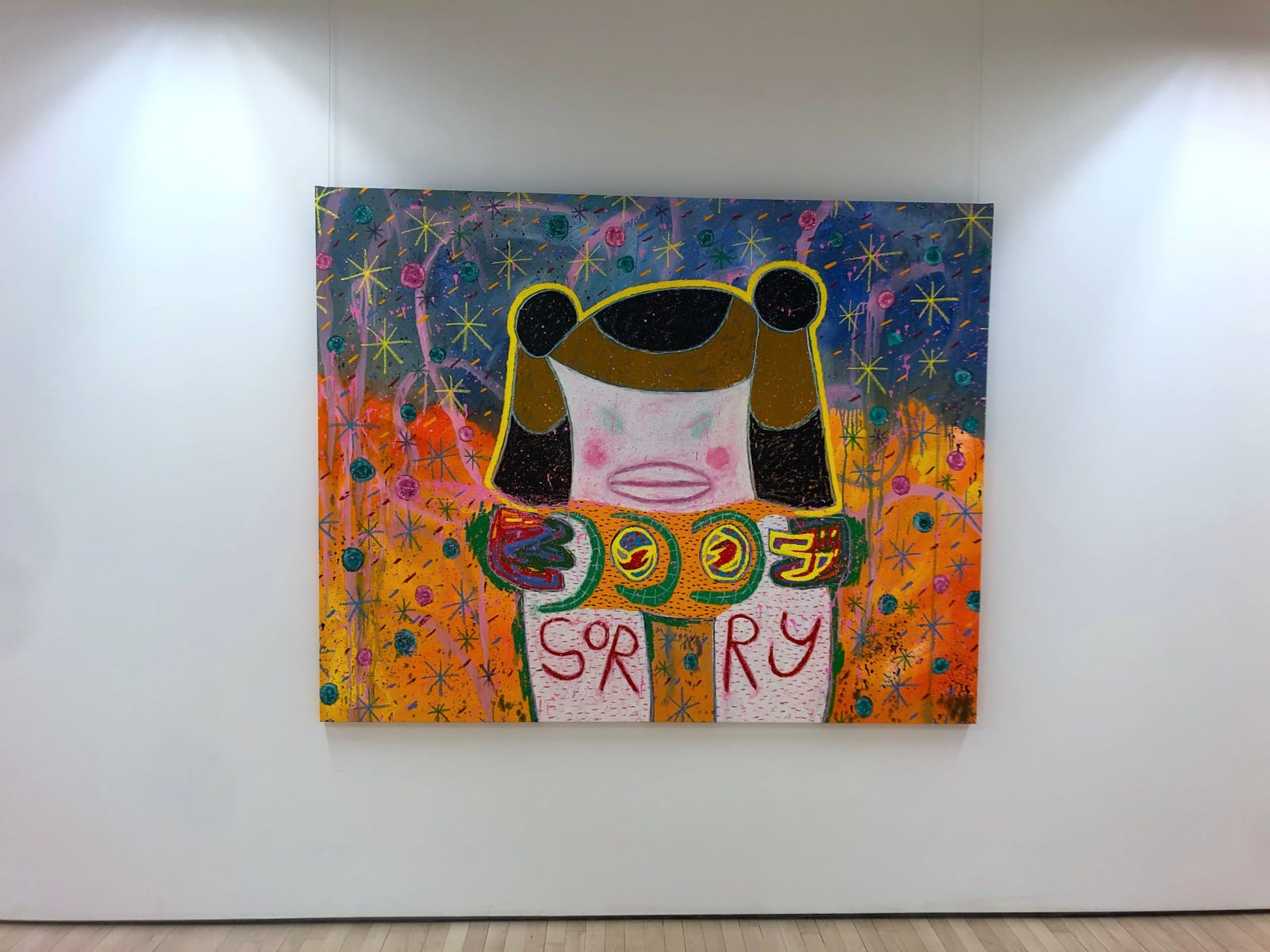 Adam Handler, Sorry Angel, 2021