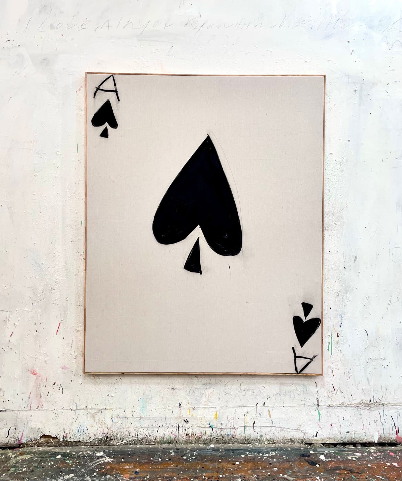 Eric Stefanski, Ace of Hearts, 2025