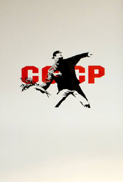 Banksy, CCCP (Love Is In The Air) , 2002