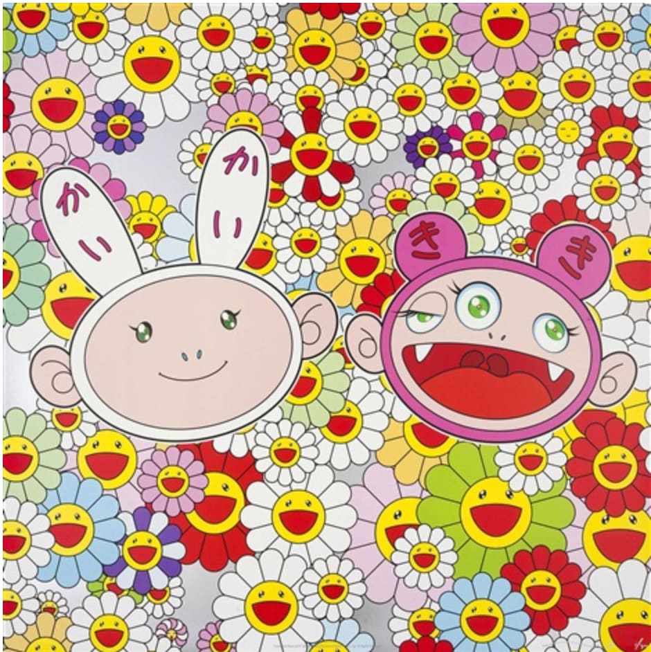 Takashi Murakami, Kaikai Kiki News 2, 2009