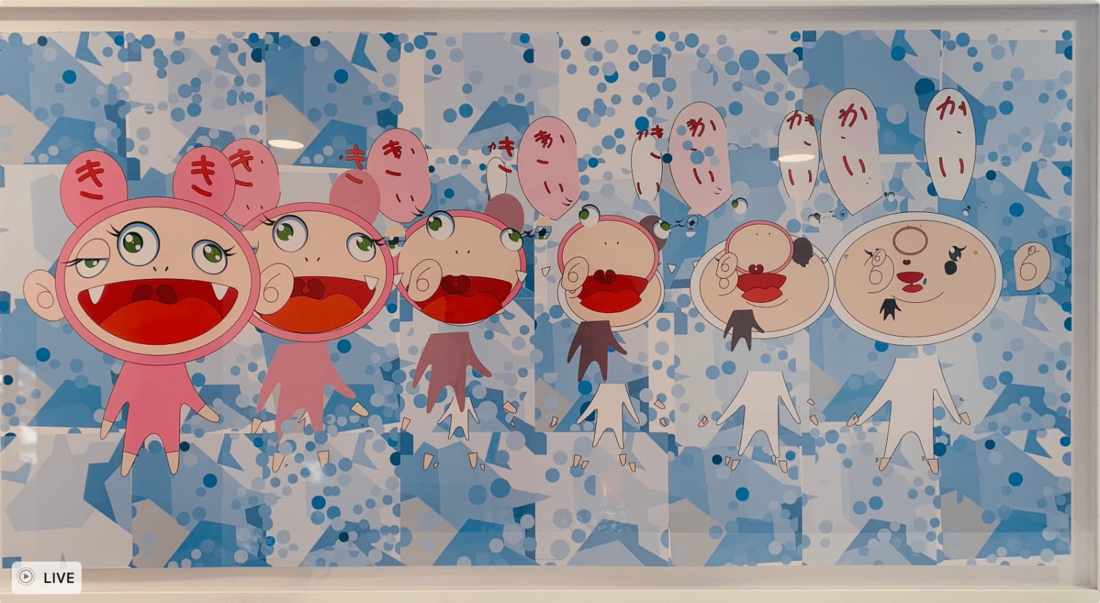 Takashi Murakami, Nirvana, 2008