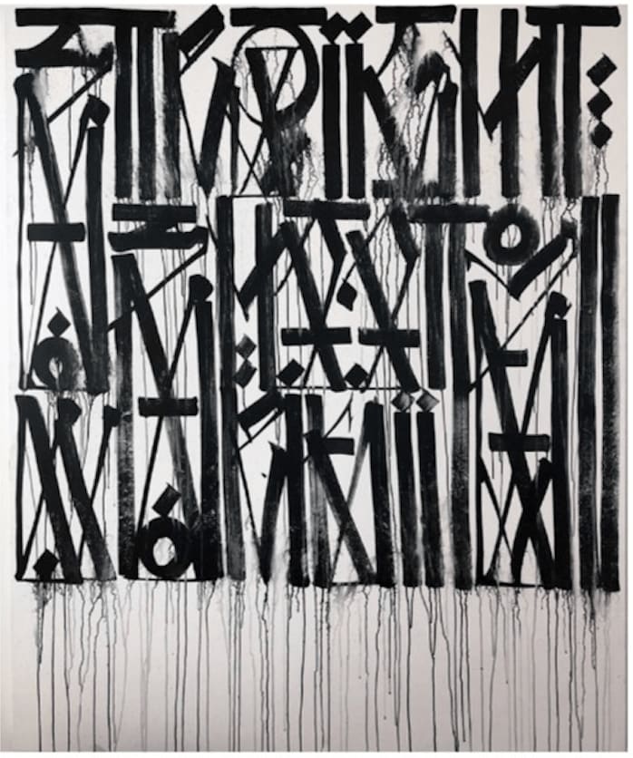 Retna, Straight Shooter, 2015