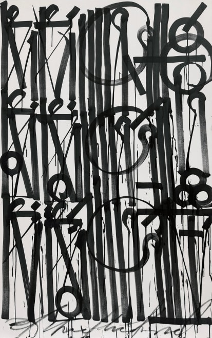 Retna, Of the Third Kind, 2018