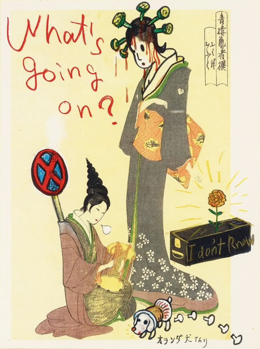 Yoshitomo Nara, What's Going On, 1999