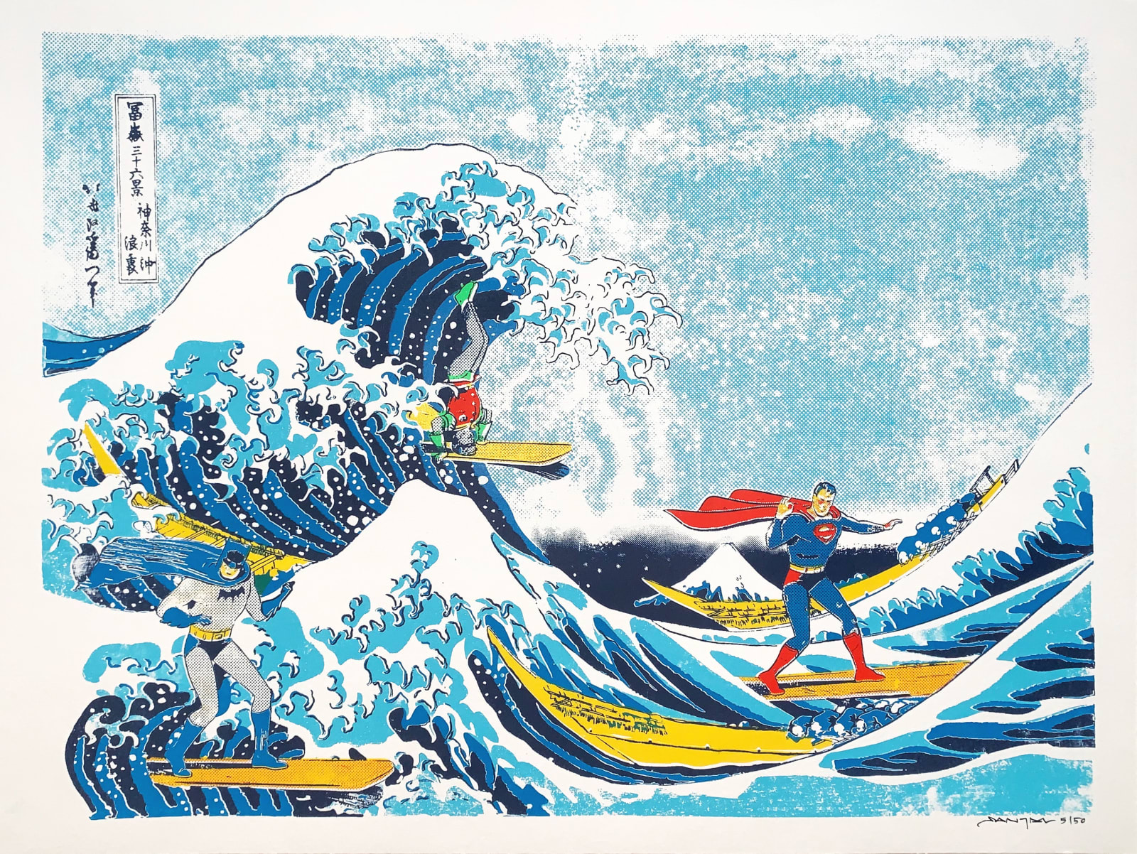 Santlov, My Wave, 2021