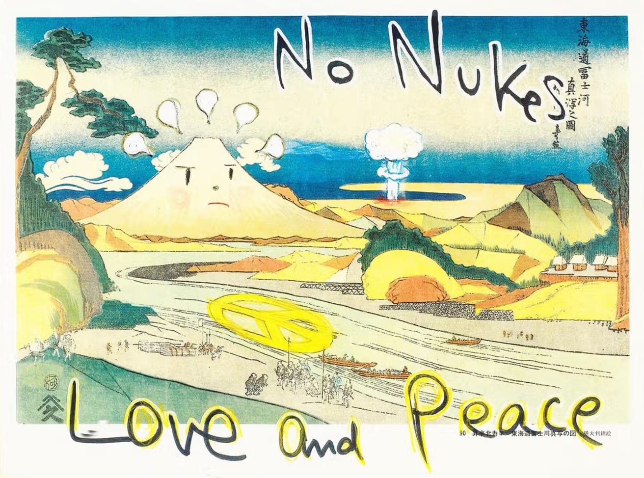 Yoshitomo Nara, No Nukes! Love And Peace, 1999