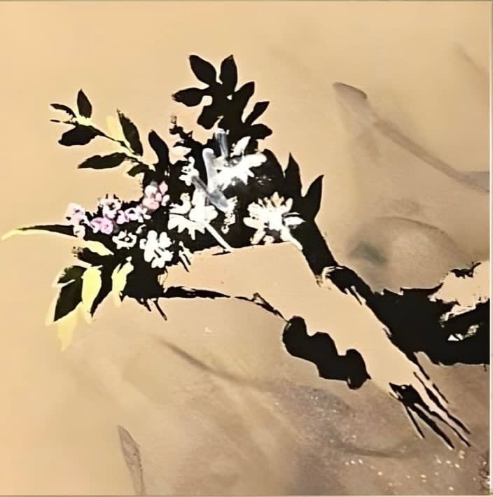 Banksy, A Bunch of Flowers, 2024