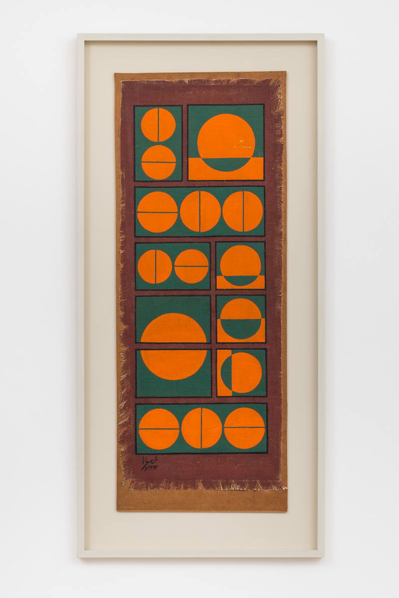 Anwar Jalal Shemza, Composition in Orange and Green on Brown, 1962