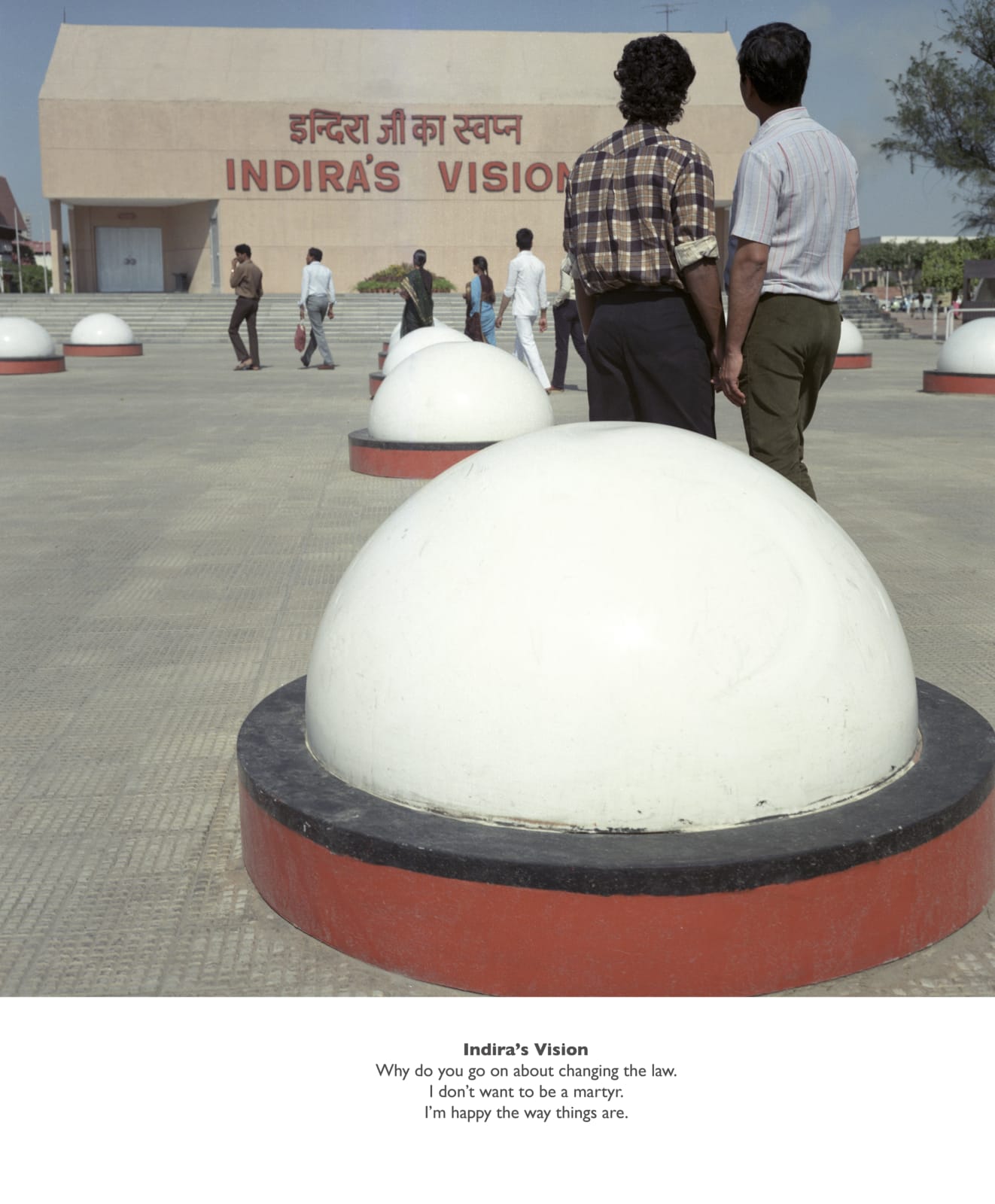 Sunil Gupta, Indira's Vision, 1987