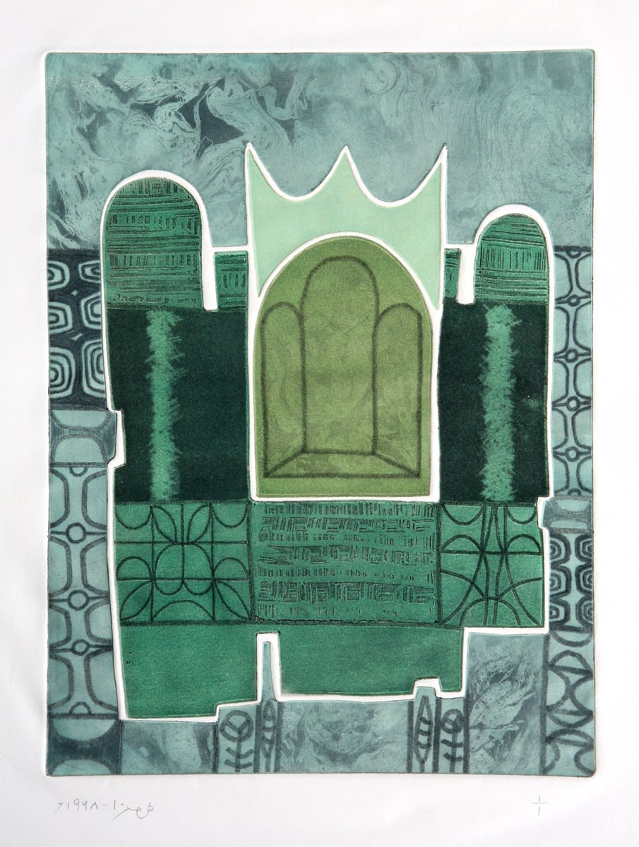 Anwar Jalal Shemza, Green Window, 1968