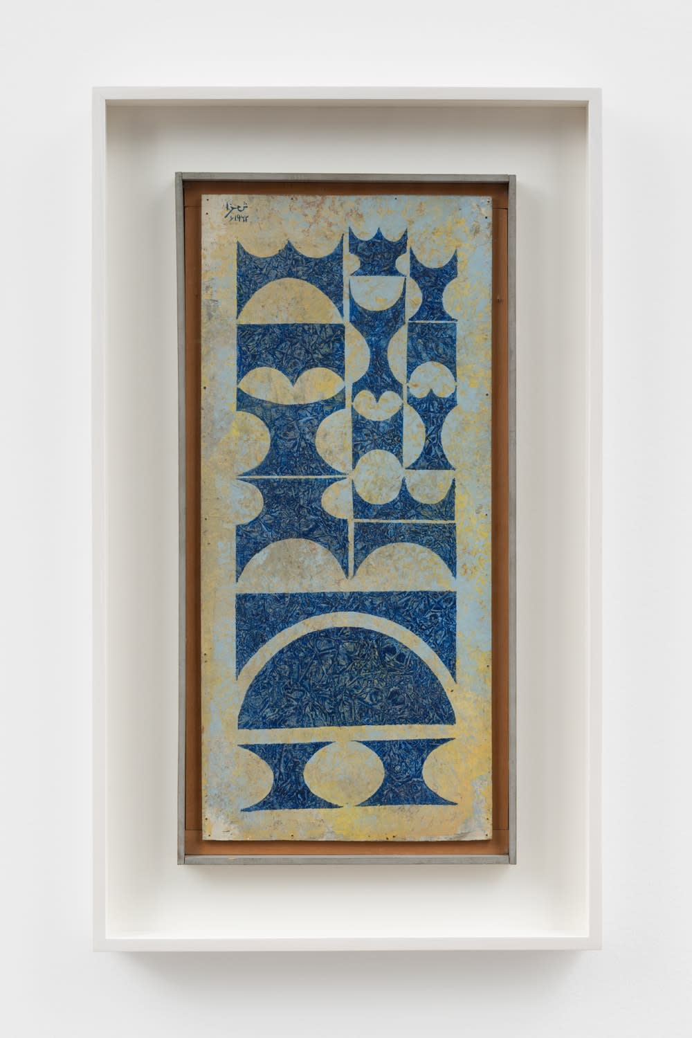 Anwar Jalal Shemza, Blue Composition, 1962